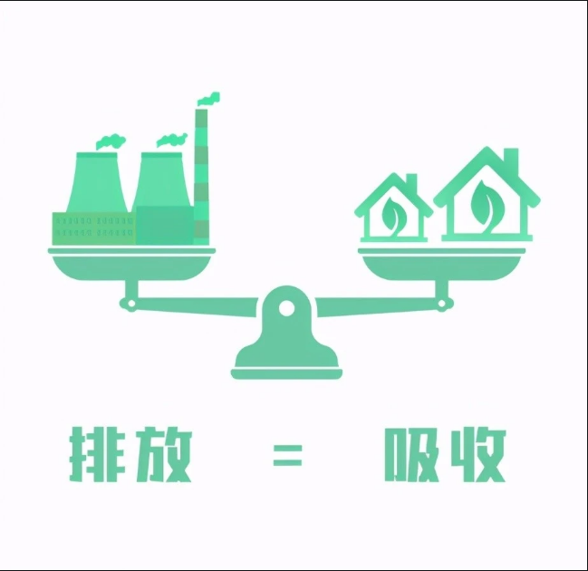 成都市機(jī)關(guān)事務(wù)管理局開展節(jié)能培訓(xùn)打造“零碳會議”